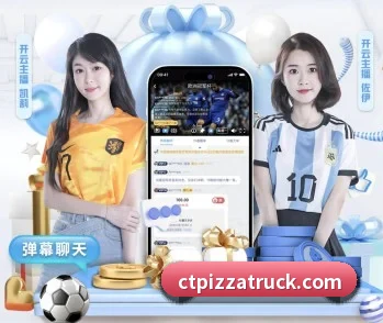 开云在线登录入口官网的故事 - 体育资讯内容服务
